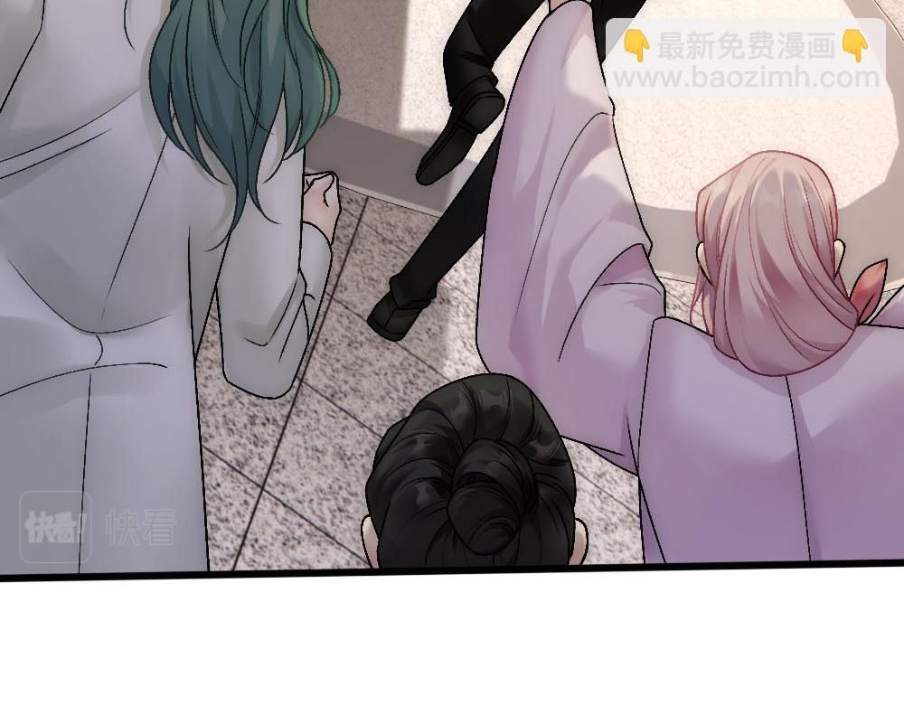 第90话 血主夫人(1/2)-第93话