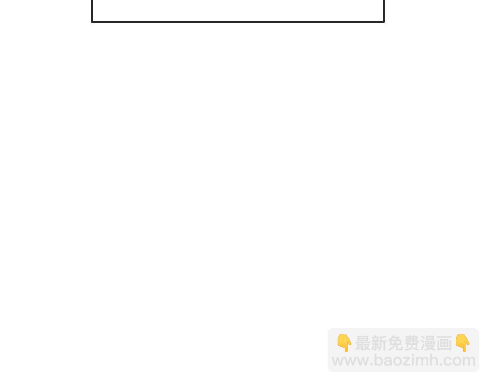 第90话 血主夫人(1/2)-第93话