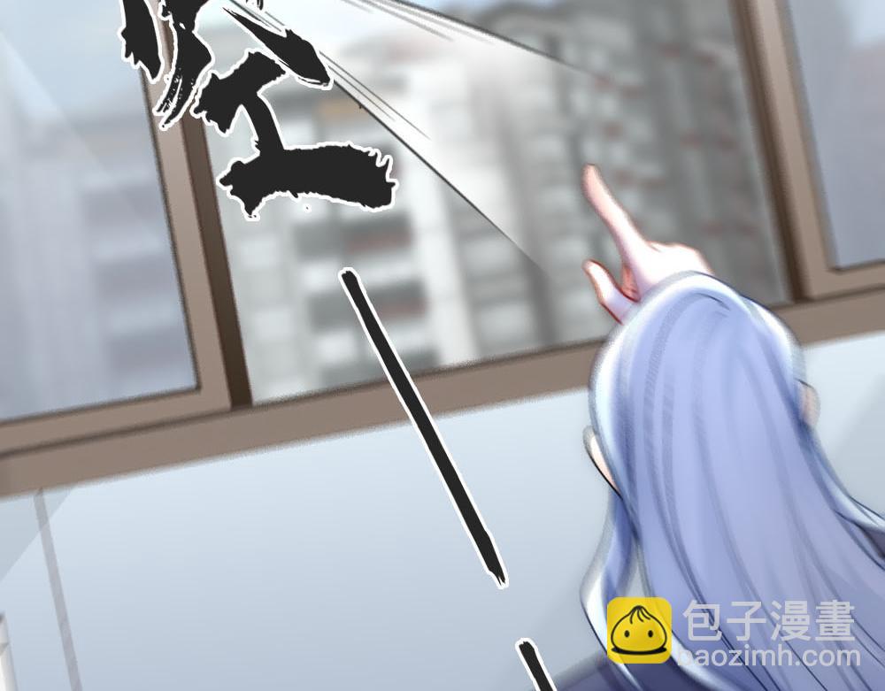 第90话 血主夫人(1/2)-第93话