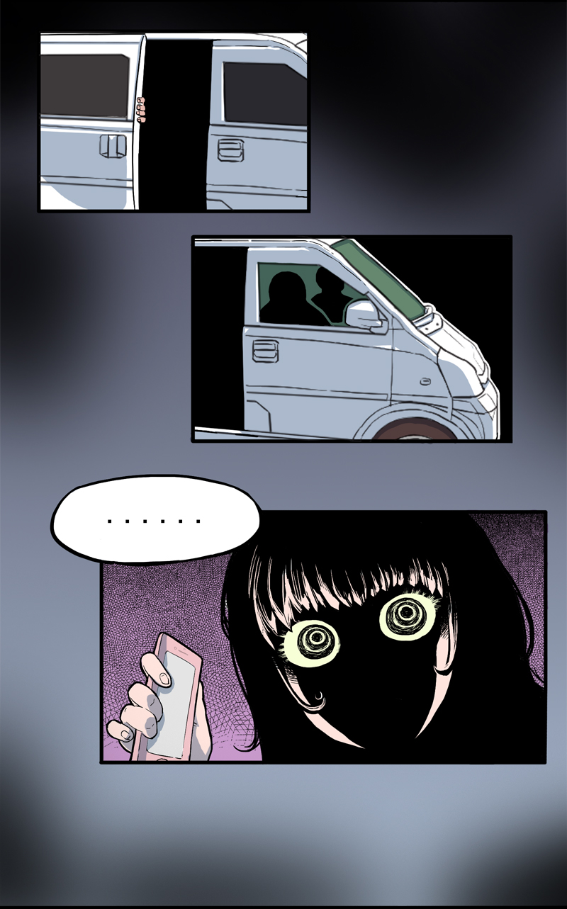 尾行（下）-第15话