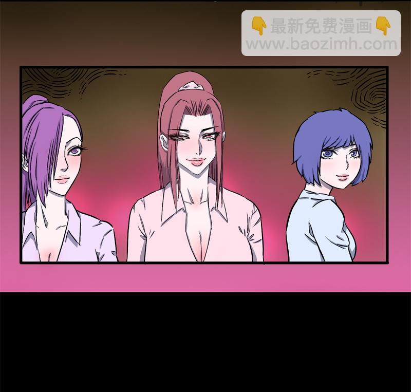 迷之健身馆（2）-第17话