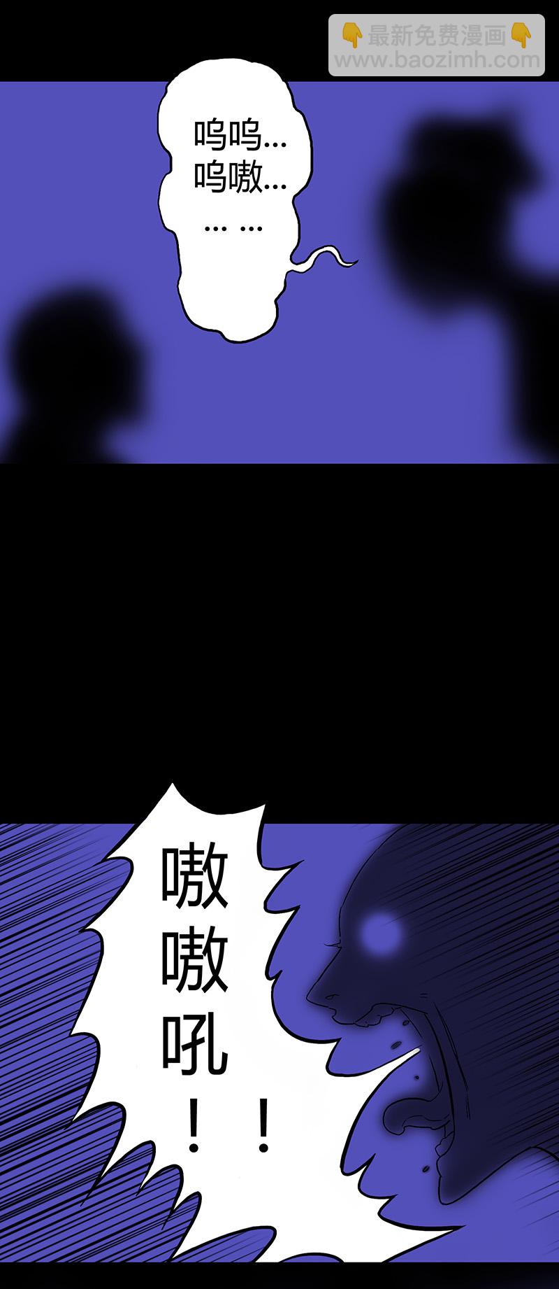 迷之健身馆（4）-第19话