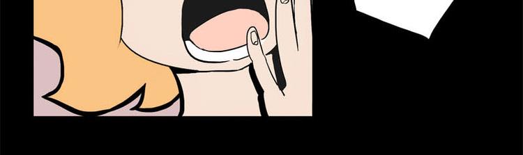 背靠背（下）-第3话