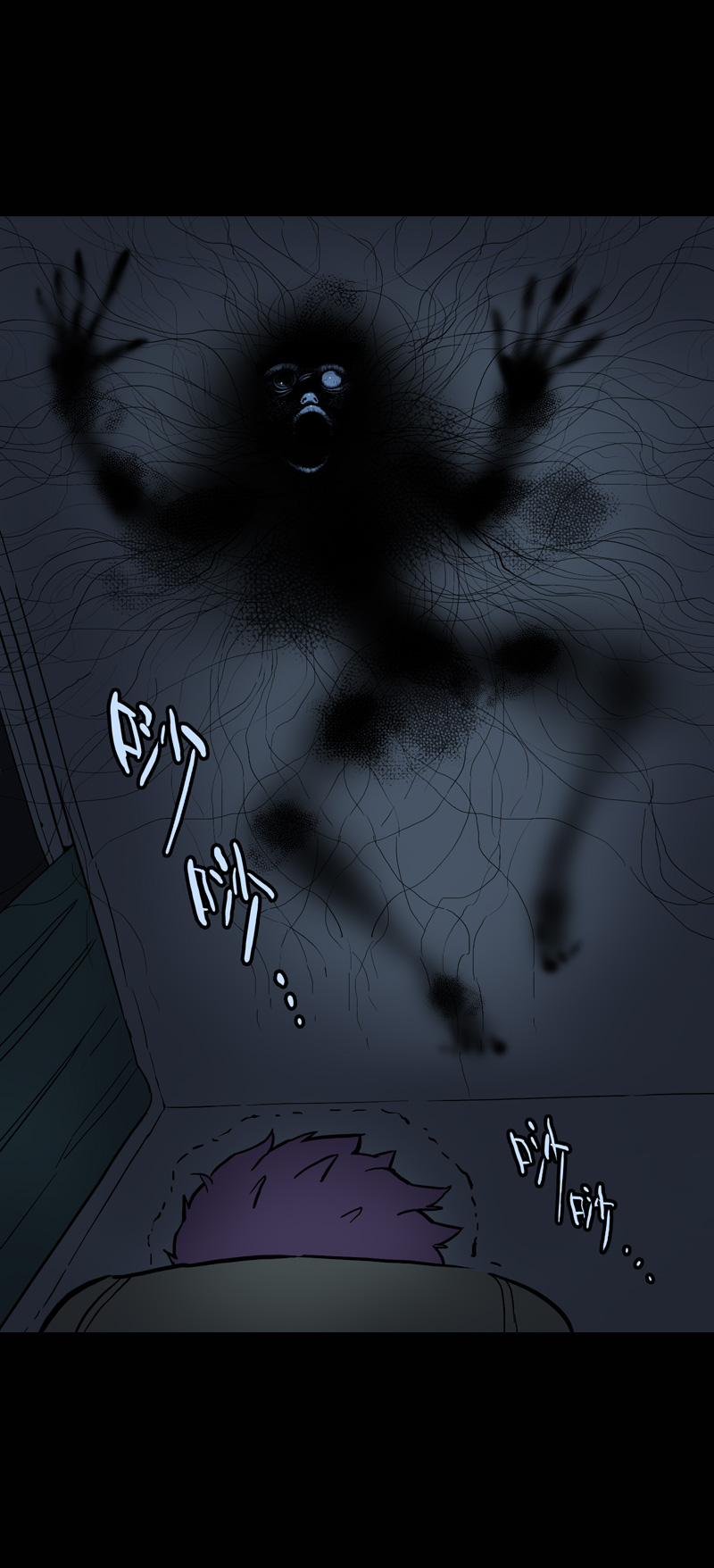 面对面（上）-第21话