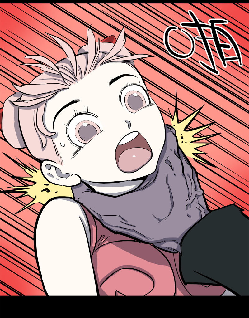 馆长 秘密2-第23话