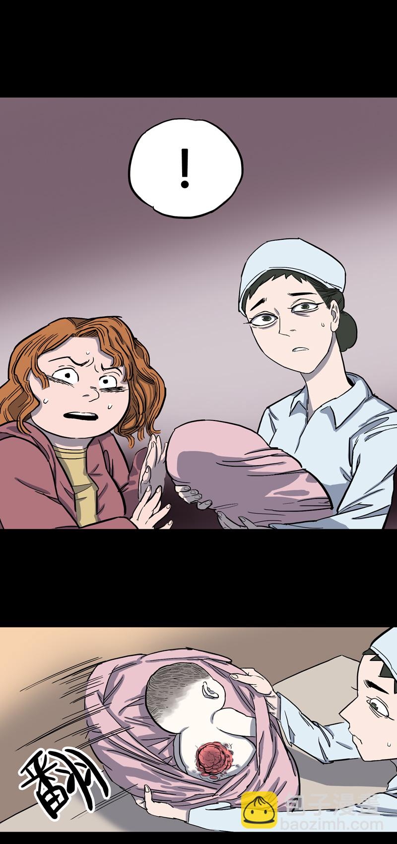 小彤（下）-第25话