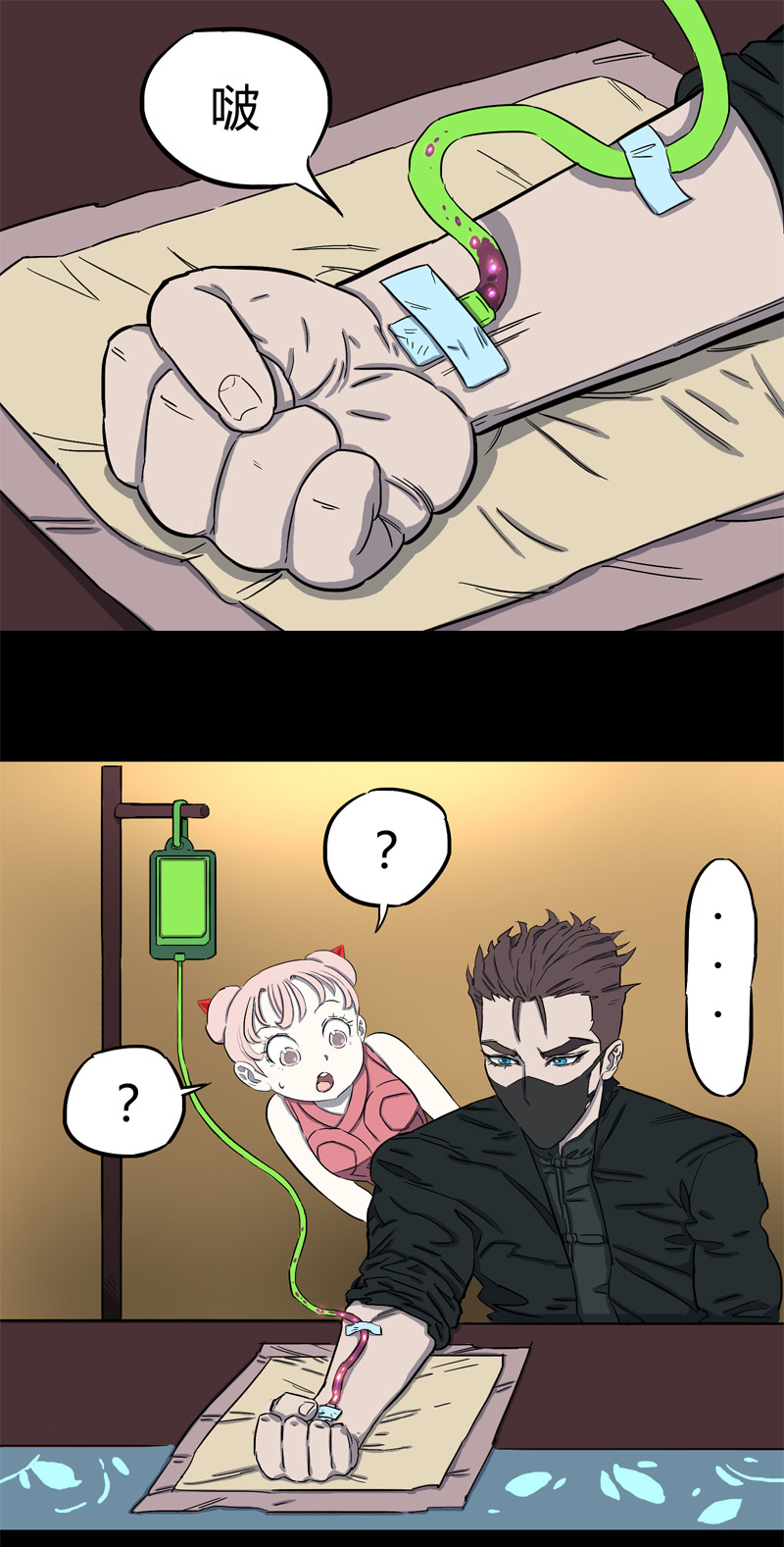 100％（上）-第39话