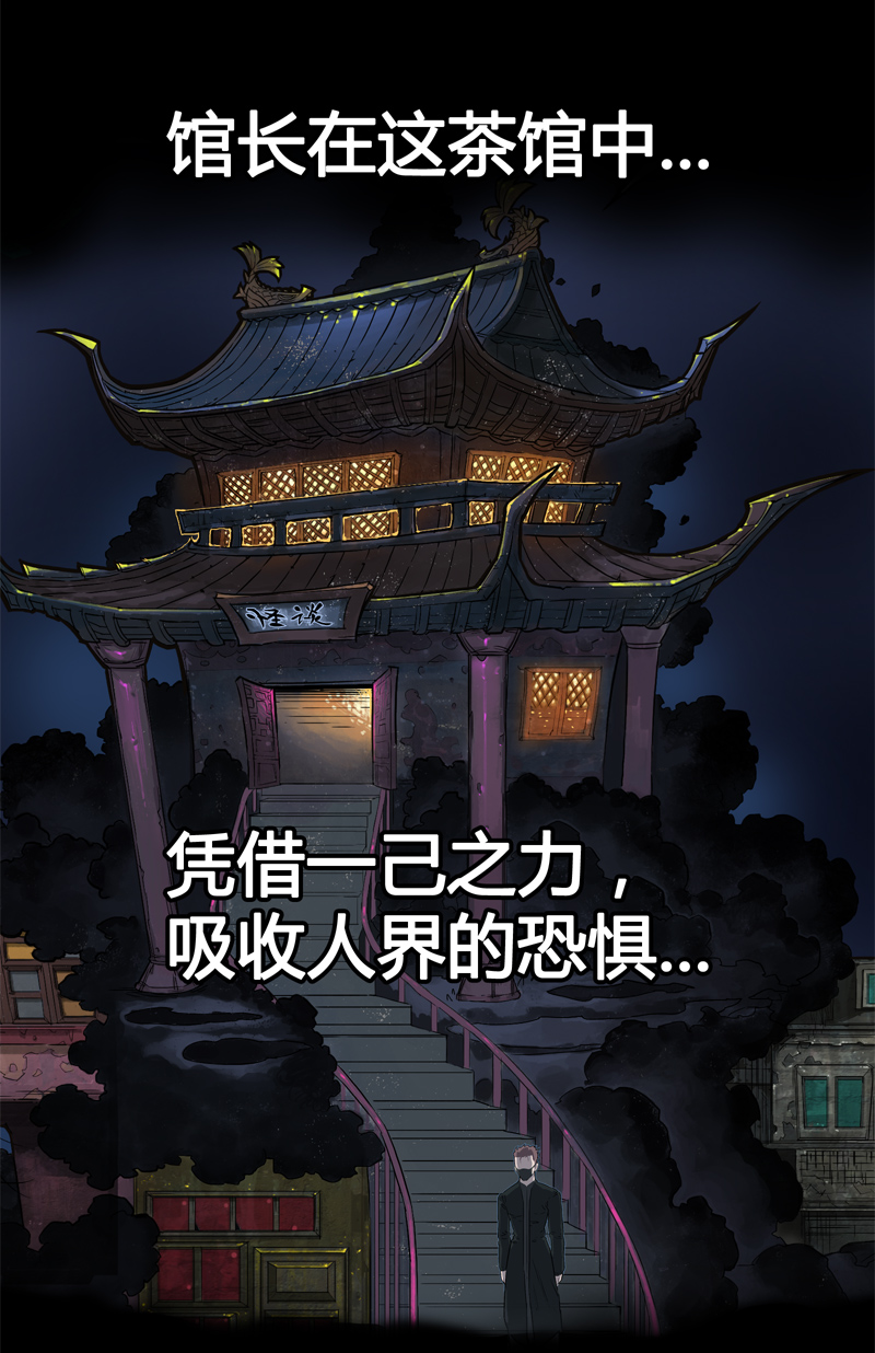 100％（上）-第39话