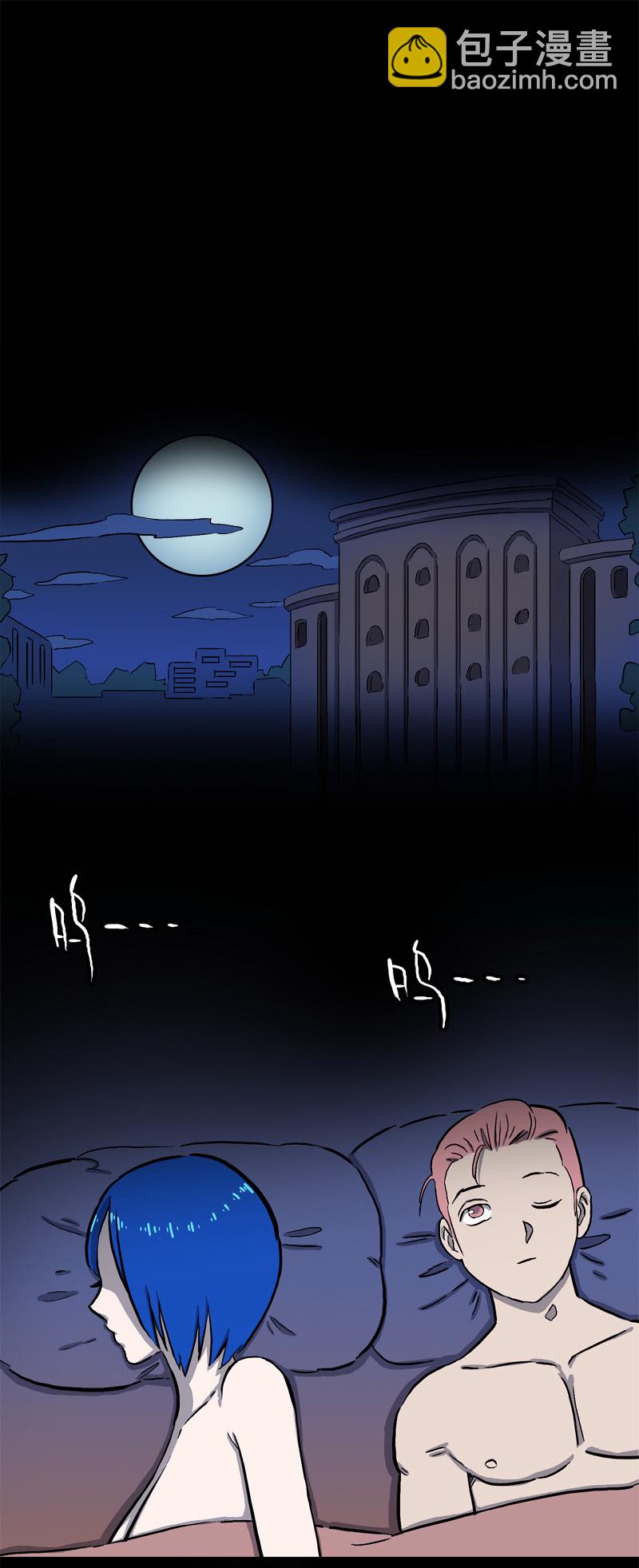 白二官（中）-第47话