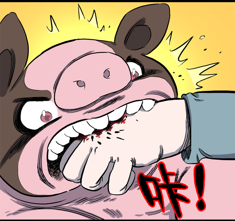 骗仔儿（下）-第51话