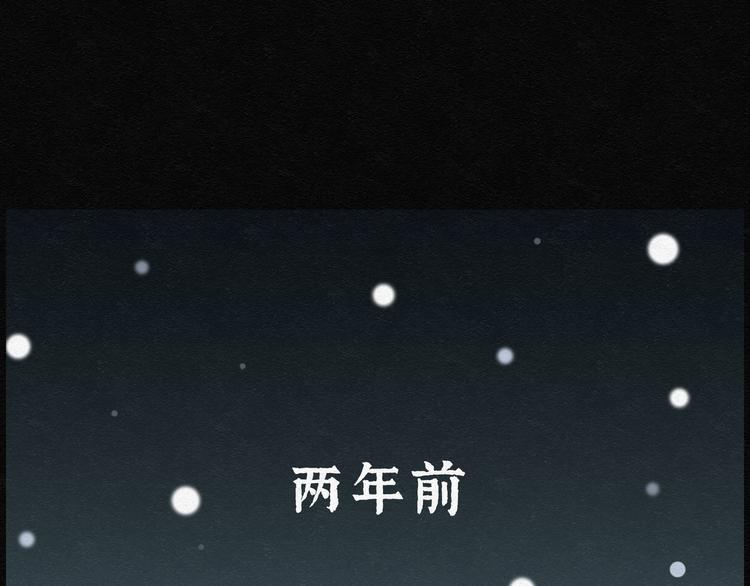 第11话 愿望扭蛋06(1/2)-第11话