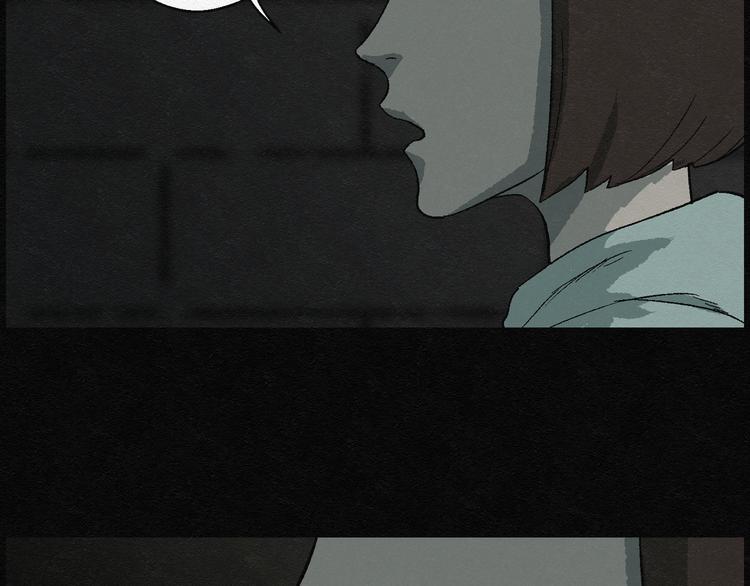 第11话 愿望扭蛋06(1/2)-第11话