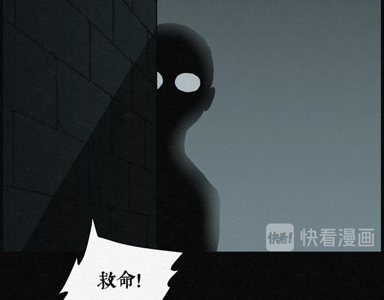 第17话 金猪存钱罐01(1/2)-第17话