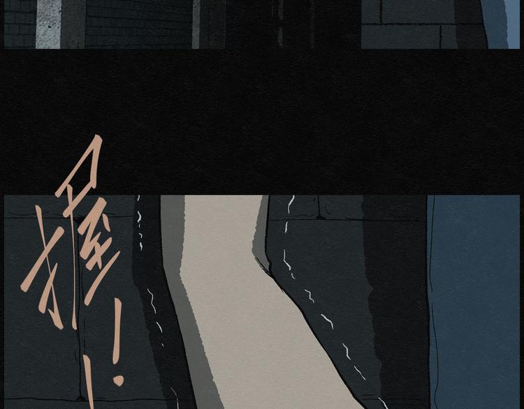 第17话 金猪存钱罐01(1/2)-第17话