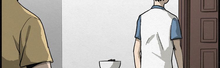 第17话 金猪存钱罐01(1/2)-第17话