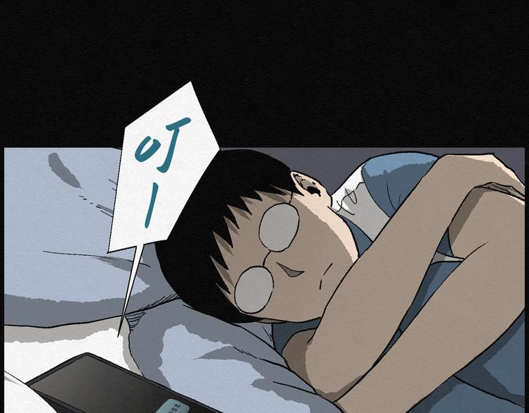 第17话 金猪存钱罐01(1/2)-第17话