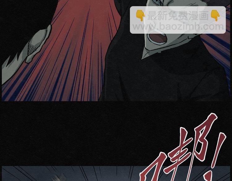 第19话 金猪存钱罐03(1/2)-第19话