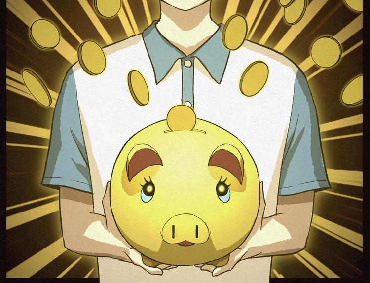 第19话 金猪存钱罐03(1/2)-第19话