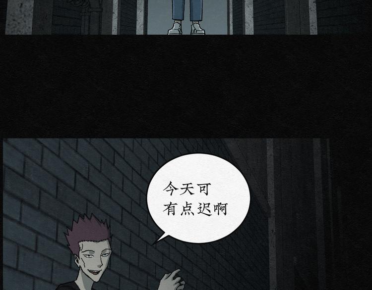 第19话 金猪存钱罐03(1/2)-第19话