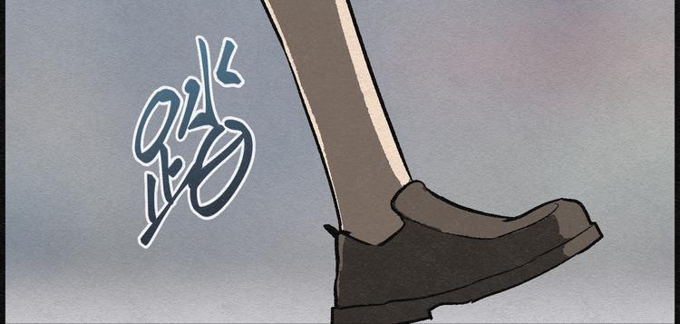 第3话 哈哈镜03(1/2)-第3话