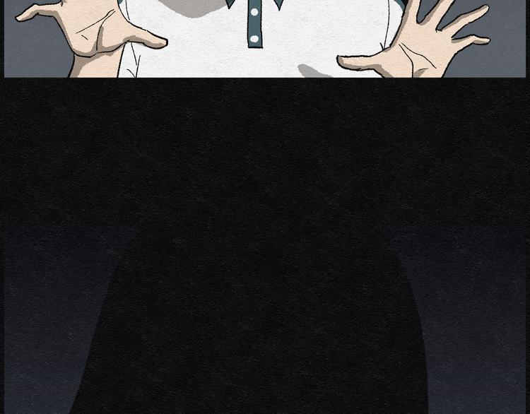 第3话 哈哈镜03(1/2)-第3话