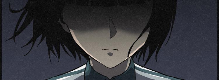 第3话 哈哈镜03(1/2)-第3话