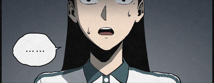 第3话 哈哈镜03(1/2)-第3话