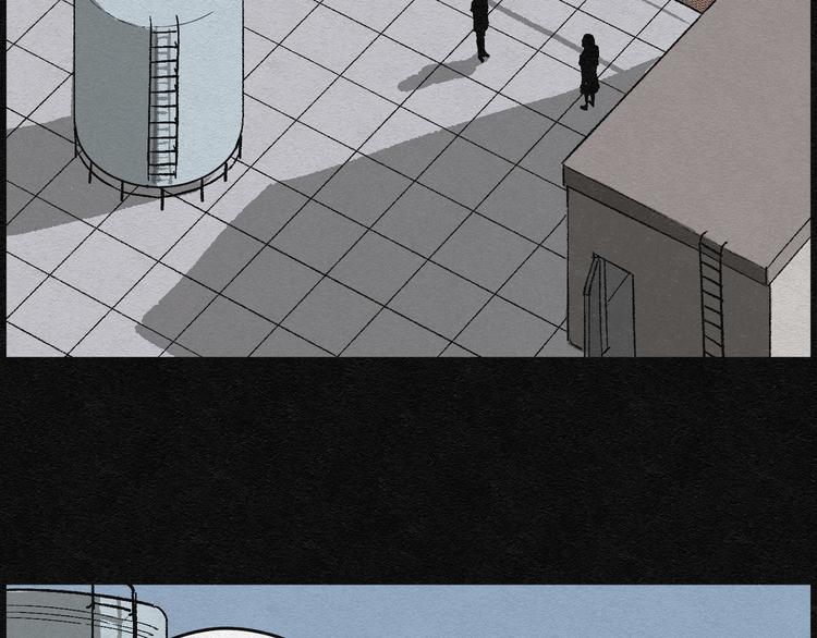 第3话 哈哈镜03(1/2)-第3话