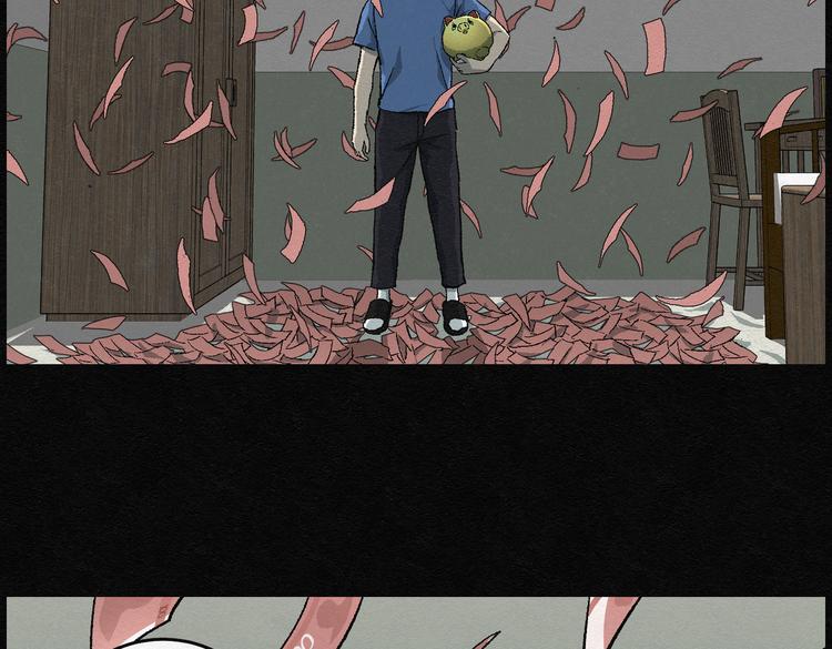 第21话 金猪存钱罐05(1/2)-第21话