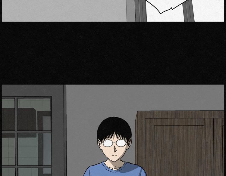 第21话 金猪存钱罐05(1/2)-第21话