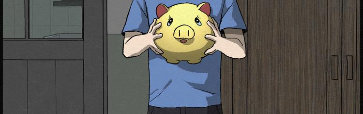 第21话 金猪存钱罐05(1/2)-第21话