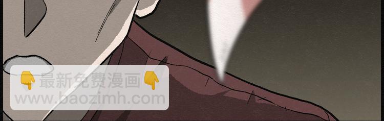 第21话 金猪存钱罐05(1/2)-第21话