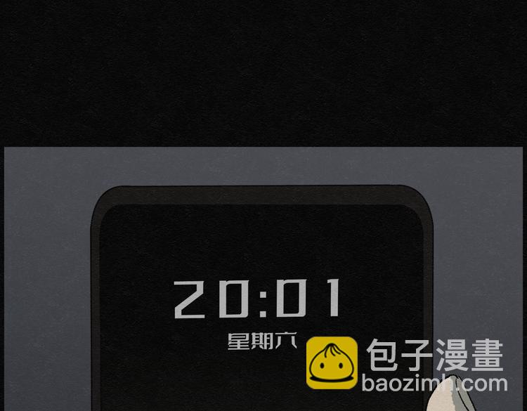 第23话 金猪存钱罐07(1/2)-第23话