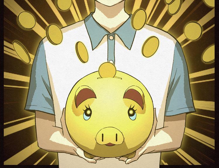 第23话 金猪存钱罐07(1/2)-第23话