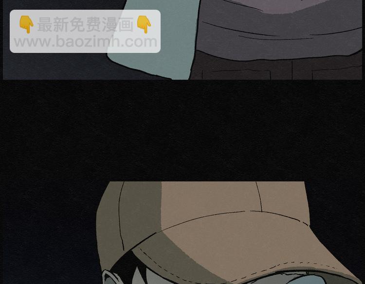 第23话 金猪存钱罐07(1/2)-第23话