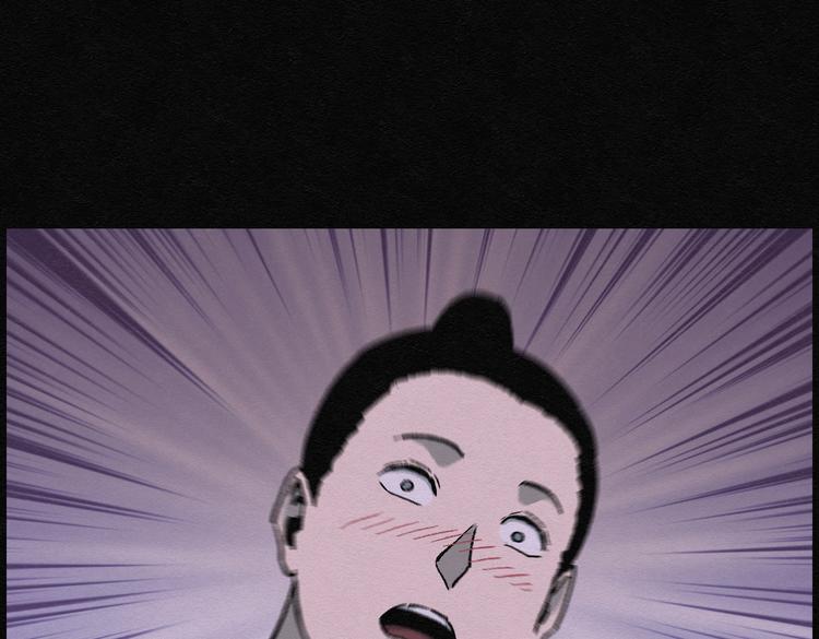 第25话 减肥蘑菇01(1/2)-第25话