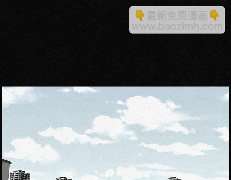 第27话 减肥蘑菇03(1/2)-第27话