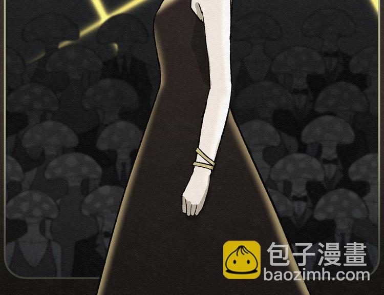 第29话 减肥蘑菇05(1/2)-第29话