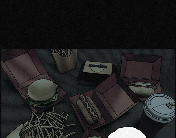 第29话 减肥蘑菇05(1/2)-第29话