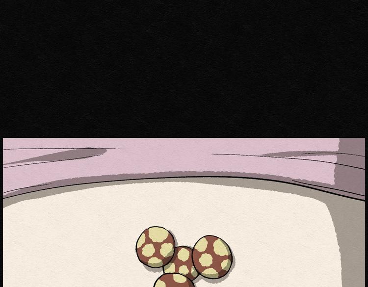 第29话 减肥蘑菇05(1/2)-第29话