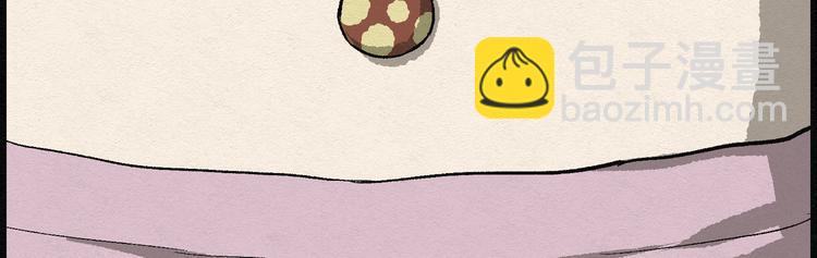 第29话 减肥蘑菇05(1/2)-第29话