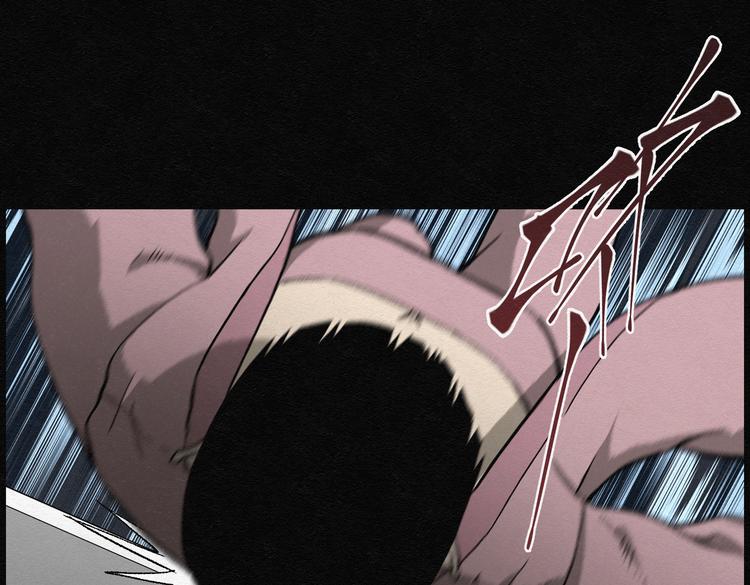 第29话 减肥蘑菇05(1/2)-第29话