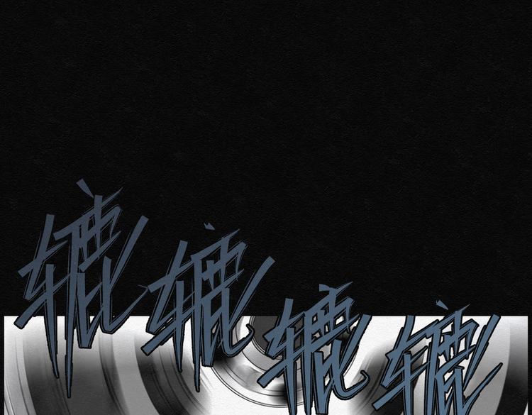 第29话 减肥蘑菇05(1/2)-第29话