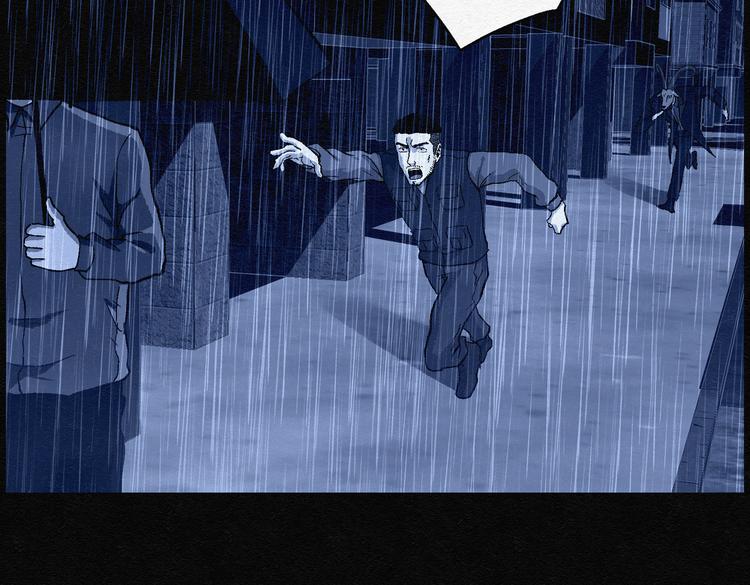 第31话 噩梦香炉02(1/2)-第31话