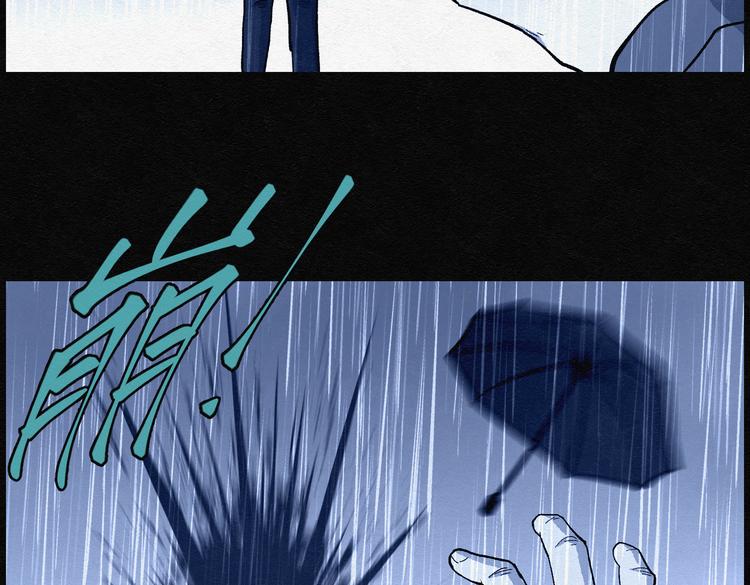 第31话 噩梦香炉02(1/2)-第31话