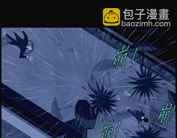 第31话 噩梦香炉02(1/2)-第31话