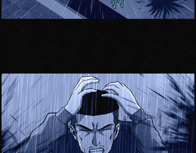 第31话 噩梦香炉02(1/2)-第31话