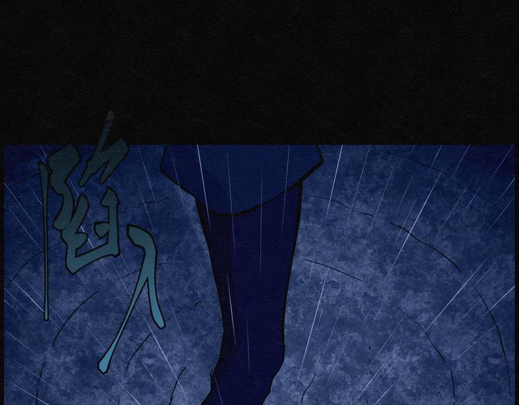 第31话 噩梦香炉02(1/2)-第31话