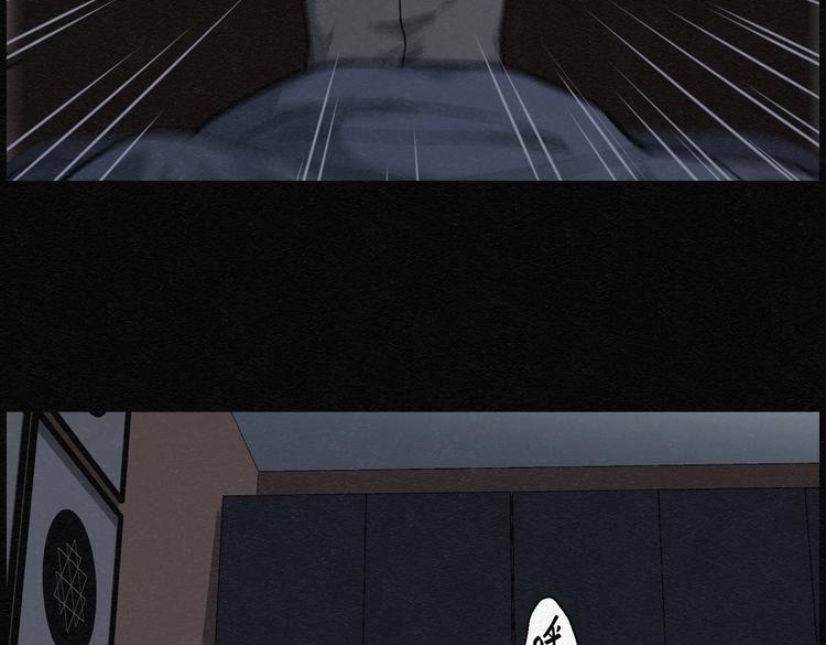 第31话 噩梦香炉02(1/2)-第31话