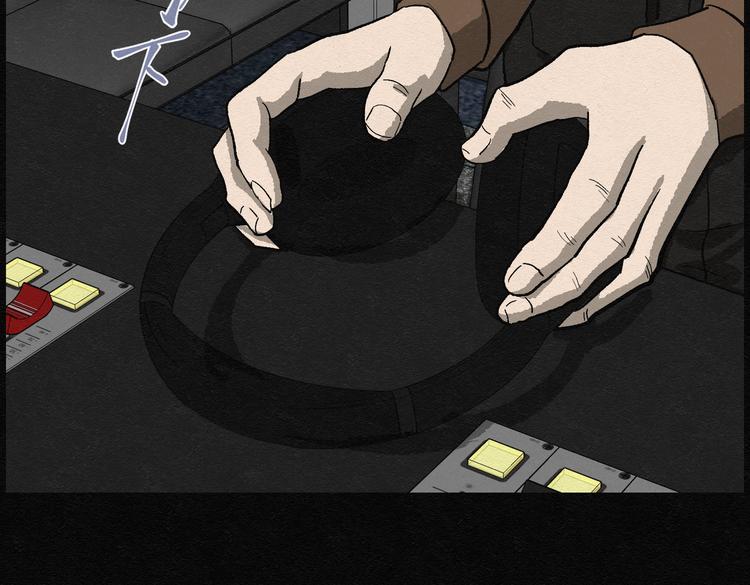 第31话 噩梦香炉02(1/2)-第31话